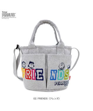 ROOTOTE 8503【ルートート】スヌーピー IP.べビールー.ポケッツ.ピーナッツ-1C