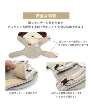 PET PARADISE スヌーピー なりきり ハーネス Ｓ ホワイト