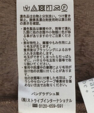 Green Parks フーディガウンコート Mocha