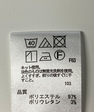 ONWARD Reuse Park 【any SiS】カットソー秋冬 ブルー