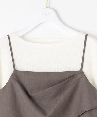 ANY SIS ビスチェワンピース × カットソー セット モカ