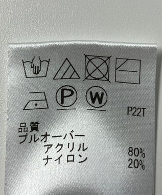 ONWARD Reuse Park 【any SiS】ニット春夏 ネイビー
