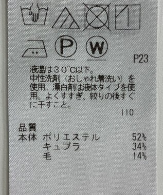 ONWARD Reuse Park 【23区】ワンピース秋冬 ブラック