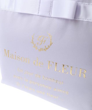 Maison de FLEUR ブランドロゴフリルハンドルトートSバッグ Lilac