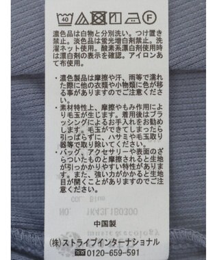 earth music&ecology フリルキャミ Blue