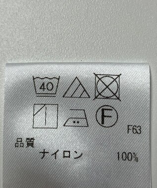 ONWARD Reuse Park 【UNFILO】ジャケット春夏 オフホワイト