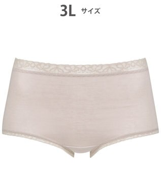  ショーツ　【デイリーフィットやわらかコットン】　ここちよいフィット感　はきこみ丈ふかめ　EC3200　ウイング／ワコール