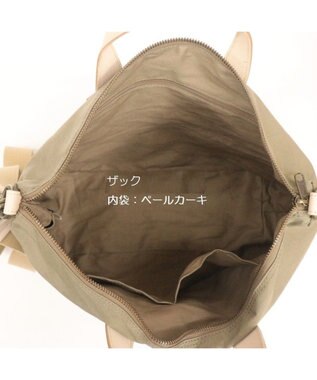 Regalo Felice 【旅行バッグにオススメ / 自立する】ボストン / REGALO BE(ベージュ)