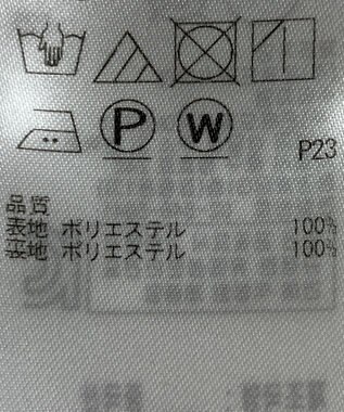 ONWARD Reuse Park 【23区】ワンピース秋冬 ネイビー
