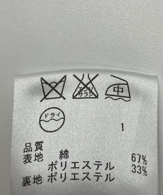 ONWARD Reuse Park 【組曲】コート春夏 グリーン