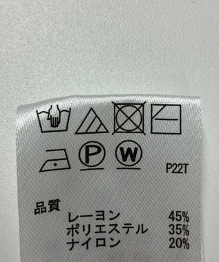 ONWARD Reuse Park 【any SiS】ニット秋冬 ピンク