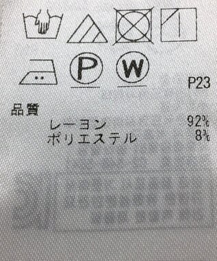 ONWARD Reuse Park 【ICB】ジャケット春夏 グレー