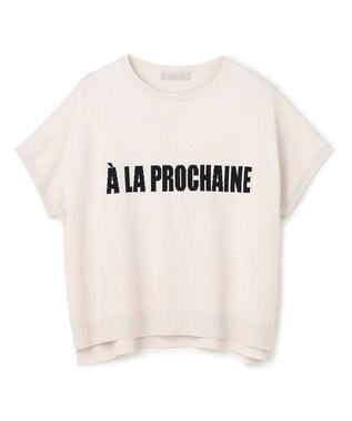 UNFILO スゴ機能美ニット ロゴジャガード