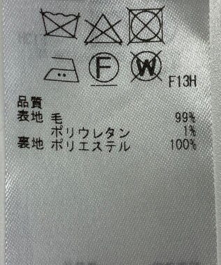 ONWARD Reuse Park 【23区】スカート秋冬 オフホワイト