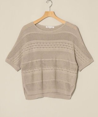 ONWARD Reuse Park 【23区】ニット春夏