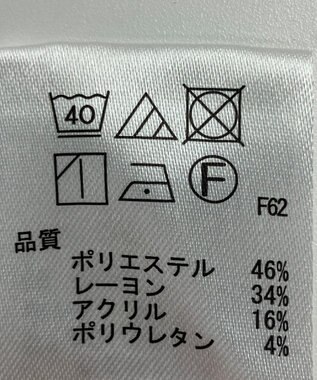 ONWARD Reuse Park 【any SiS】パンツ秋冬 グレー