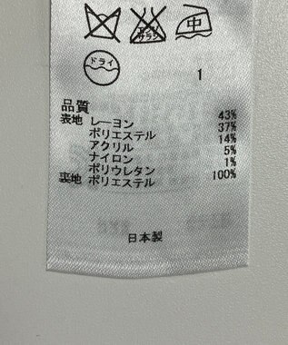 ONWARD Reuse Park セット商品/サイズ38【23区】ジャケット春夏×ワンピース春夏 その他