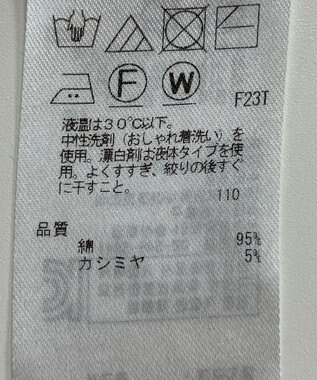 ONWARD Reuse Park 【23区】スカート秋冬 グリーン