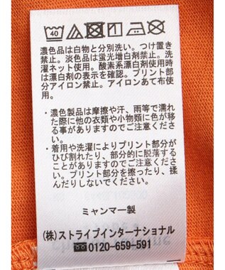 Green Parks フレンチロゴレギュラーＴシャツ Orange