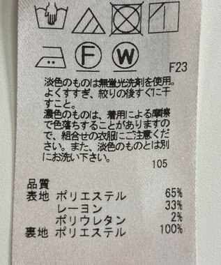 ONWARD Reuse Park 【組曲】パンツ秋冬 ブラック