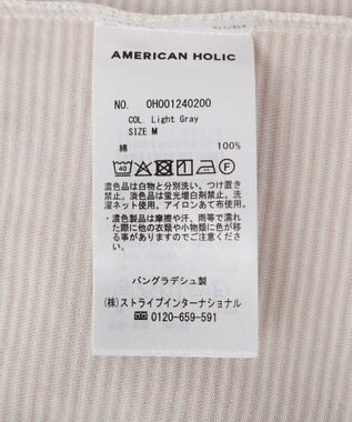 AMERICAN HOLIC シアーカラーボーダープルオーバー Light Gray