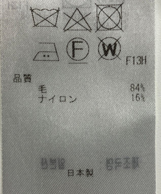 ONWARD Reuse Park 【23区】ジャケット秋冬 ベージュ