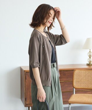 Green Parks コンパクトポケットカーディガン Gray