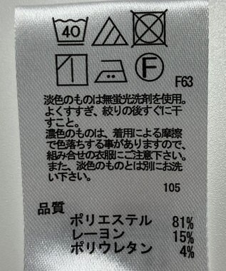 ONWARD Reuse Park 【any SiS】パンツ春夏 ピンク