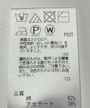 ONWARD Reuse Park 【J.PRESS】ニット春夏 ネイビー