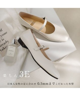 Pointer 日本製 本革ストラップ付きパンプス アイボリー