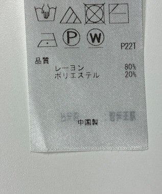 ONWARD Reuse Park 【自由区】ニット秋冬 ブラック