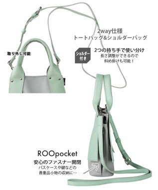 ROOTOTE 0656【直営店限定】ベビールー.ポイント.ハンドル-A 03：グレー