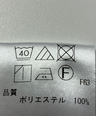 ONWARD Reuse Park 【UNFILO】ブラウス春夏 ホワイト