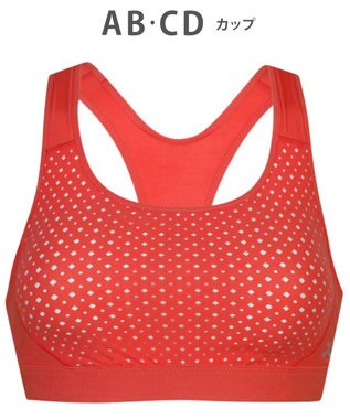 CW-X 【WOMEN】 スポーツブラ ハイ サポートタイプ 【高木美帆選手愛用】 バストをしっかり守る 吸汗速乾 HTY198 /ワコール サーモンピンク