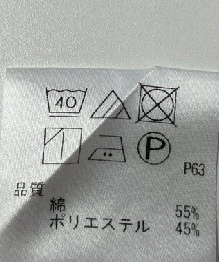 ONWARD Reuse Park 【#Newans】ブラウス春夏 ホワイト