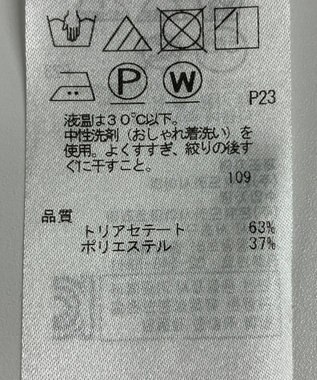 ONWARD Reuse Park 【ICB】ジャケット春夏 イエロー