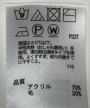 ONWARD Reuse Park 【any SiS】ニット秋冬 ブルー