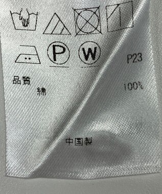 ONWARD Reuse Park 【ICB】パンツ春夏 ブルー