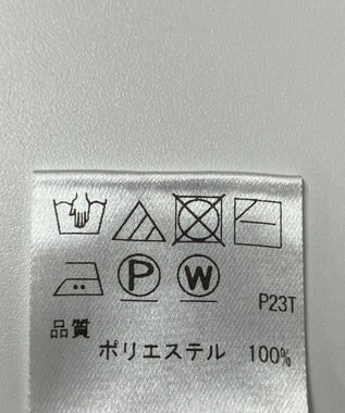 ONWARD Reuse Park 【UNFILO】ニット秋冬 グリーン