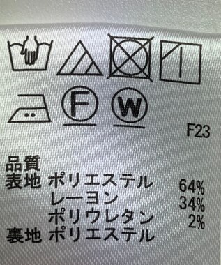 ONWARD Reuse Park 【any SiS】スカート秋冬 ブラック