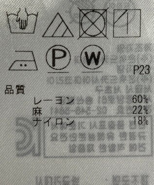 ONWARD Reuse Park 【組曲】ジャケット春夏 ブラウン