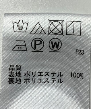 ONWARD Reuse Park 【any FAM】スカート秋冬 グレー