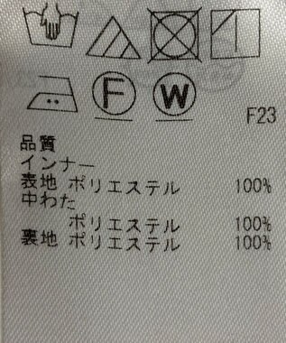 ONWARD Reuse Park 【組曲】コート秋冬 グリーン