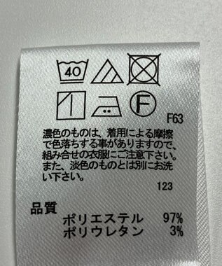 ONWARD Reuse Park 【any SiS】パンツ春夏 ベージュ