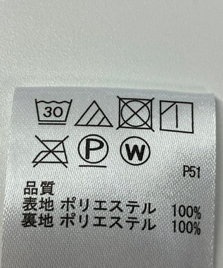 ONWARD Reuse Park 【any SiS】スカート春夏 ベージュ