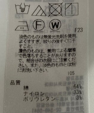 ONWARD Reuse Park 【23区】パンツ春夏 ブラック