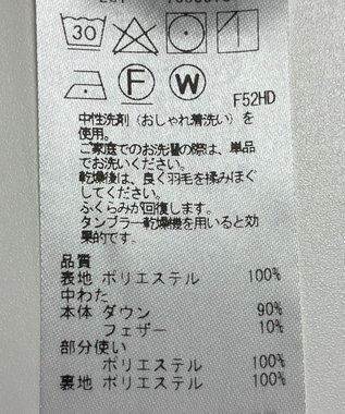 ONWARD Reuse Park 【組曲】コート春夏 グリーン