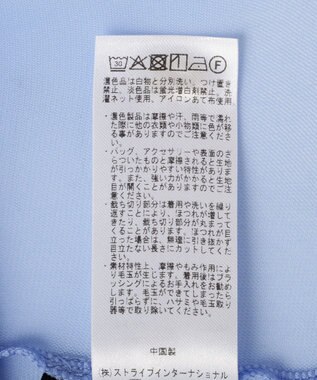 YECCA VECCA ハイネックシアートップス Blue