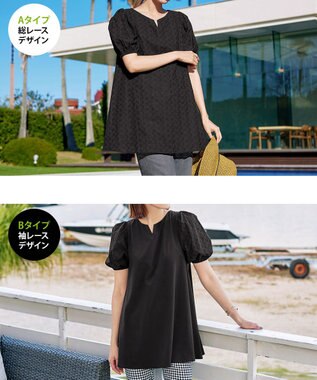 Tiaclasse 【2TYPE/総レース・袖レース】パンチングレースパフスリーブチュニックブラウス Aブラック(総レース）