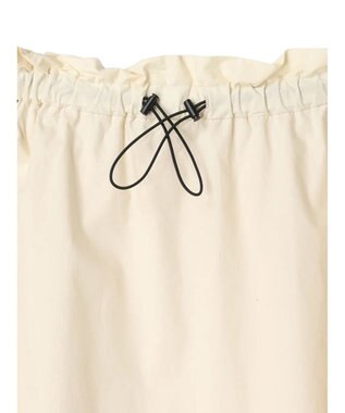 Green Parks サイドラインフレアスカート White